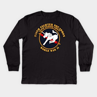 370th Fighter Squadron - WWII Kids Long Sleeve T-Shirt